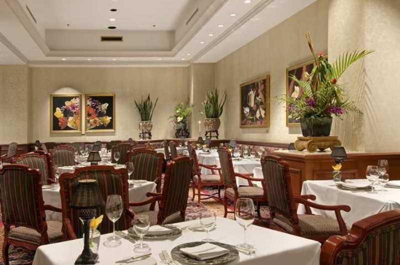 Hilton Harrisburg Near Hershey Park Restaurant billede